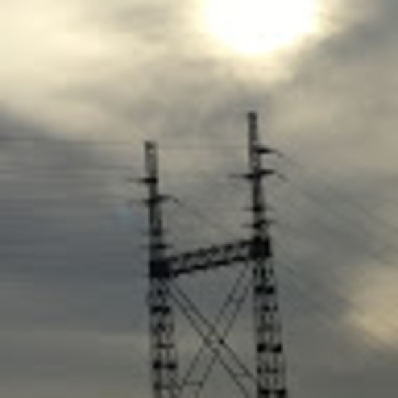 Meet your Posher, Yellowtron - Picture 1 of 1